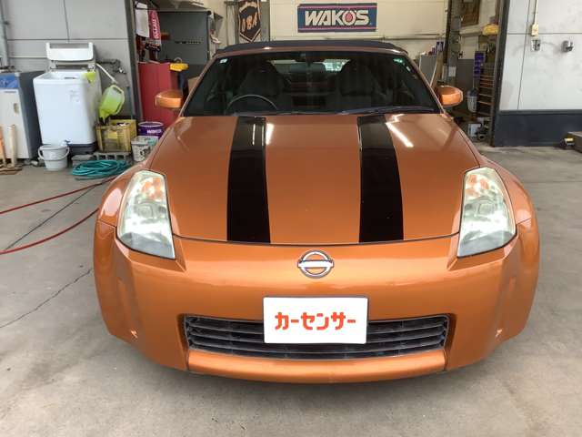 2005 Nissan Fairlady Z Roadster – thumbnail 3