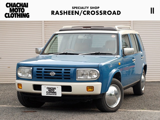 1995 Nissan Rasheen