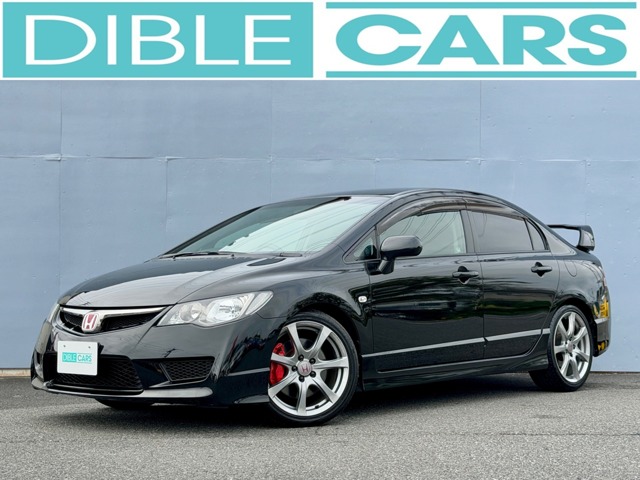 2010 Honda Civic Type R