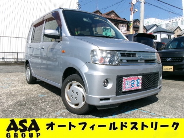 2011 Mitsubishi Toppo