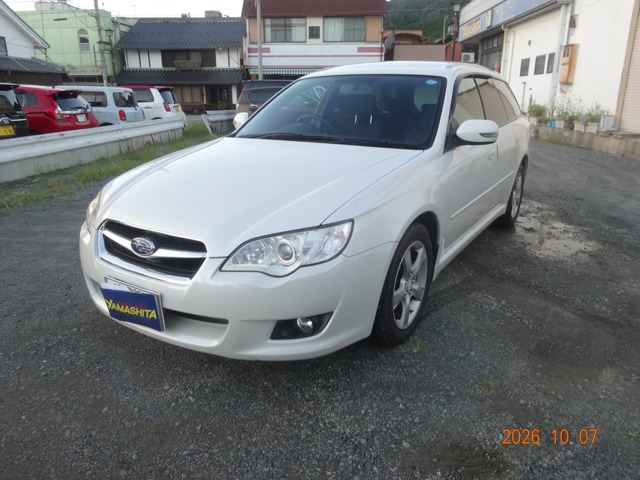 2007 Subaru Legacy Touring Wagon