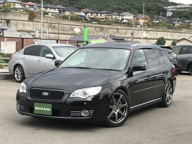 2007 Subaru Legacy Touring Wagon