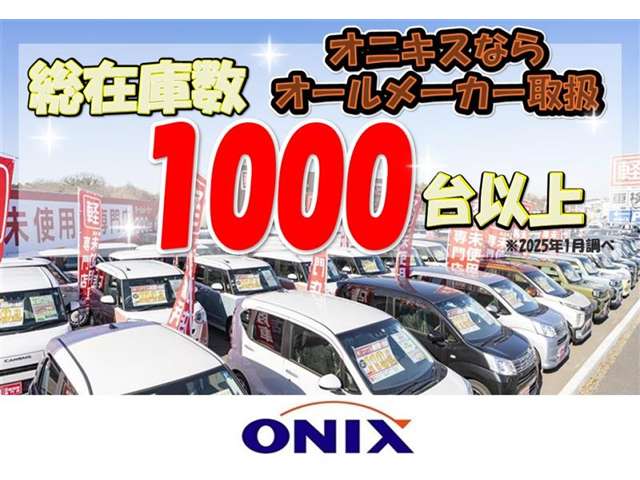 2004 Suzuki Kei – thumbnail 2