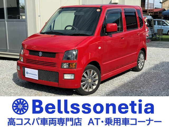2004 Suzuki Wagon R