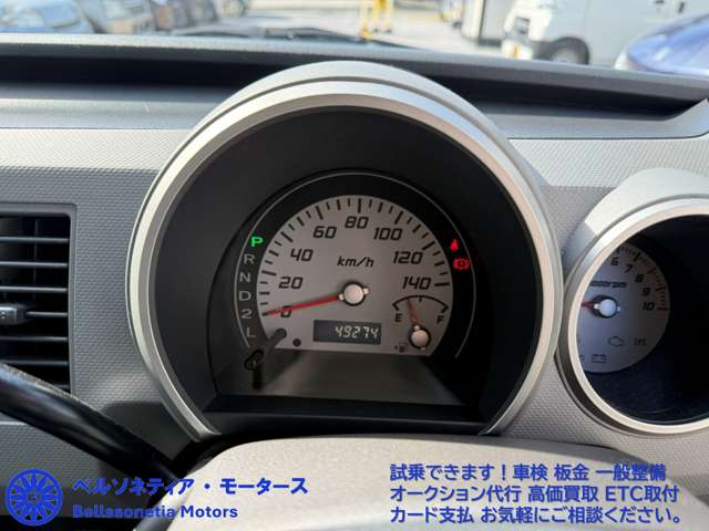 2004 Suzuki Wagon R – thumbnail 2