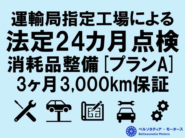 2004 Suzuki Wagon R – thumbnail 3