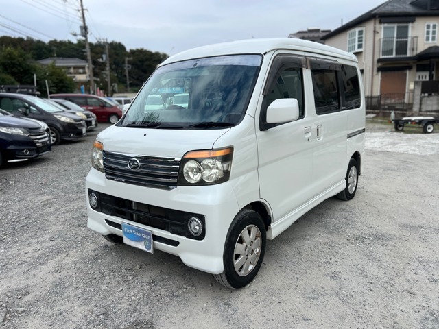 2009 Daihatsu Atrai Wagon