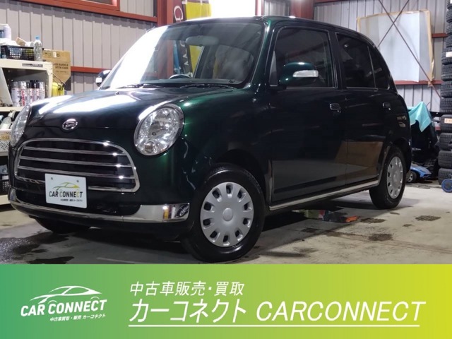 2005 Daihatsu Mira Gino