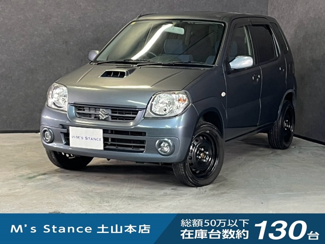 2009 Suzuki Kei