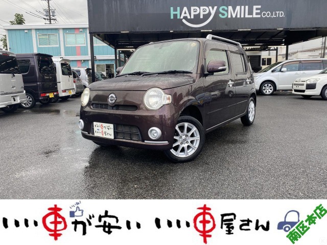 2011 Daihatsu Mira Cocoa
