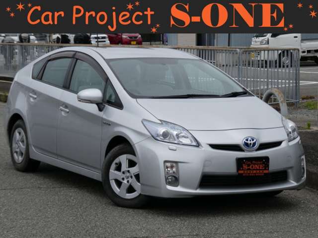 2010 Toyota Prius – thumbnail 2
