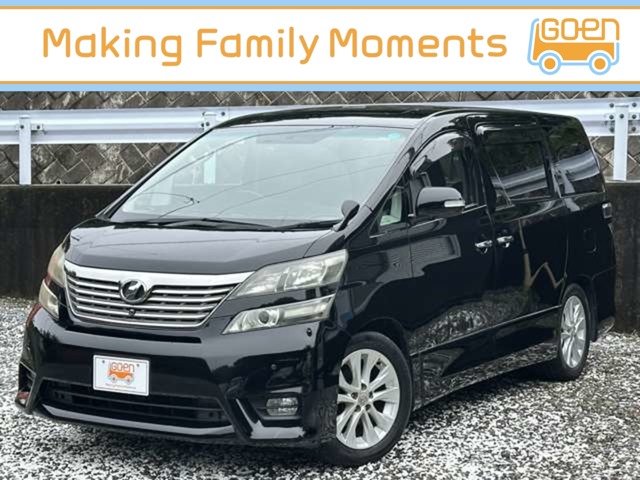 2009 Toyota Vellfire