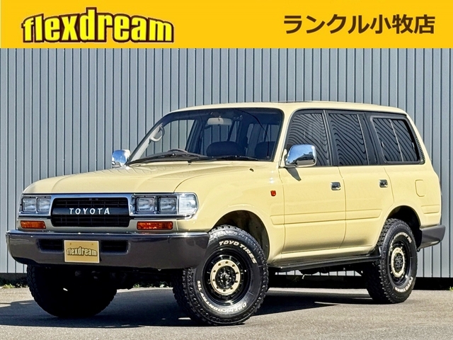 1993 Toyota Land Cruiser 80