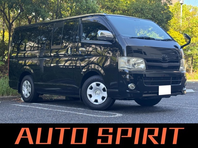 2011 Toyota Hiace