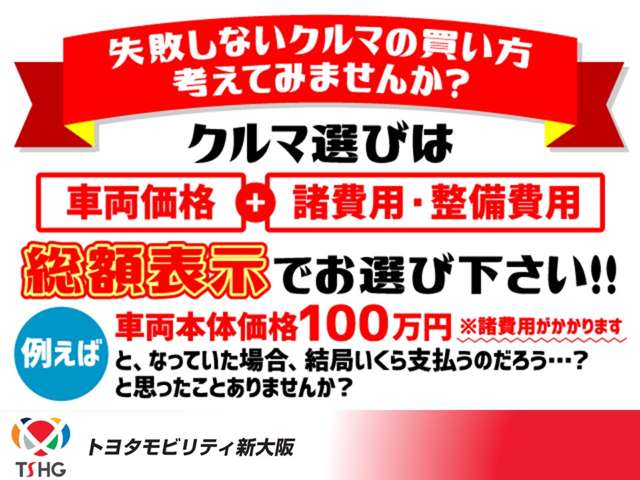2010 Toyota Prius – thumbnail 4