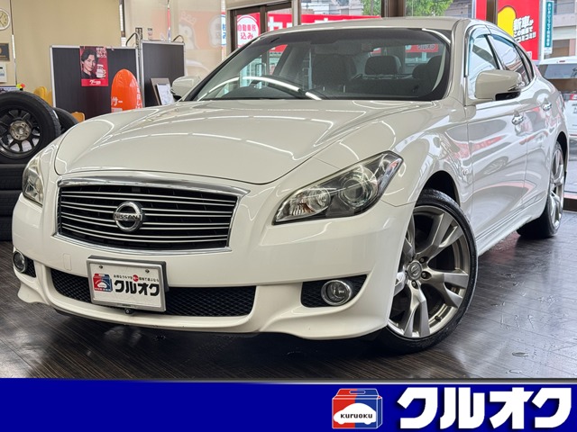 2011 Nissan Fuga
