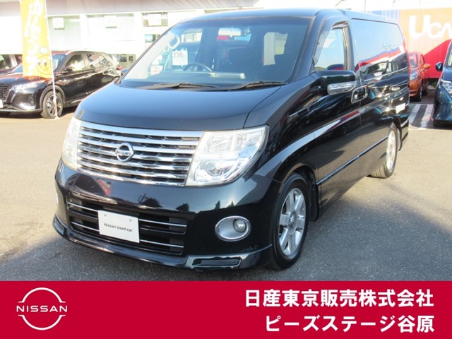 2006 Nissan Elgrand