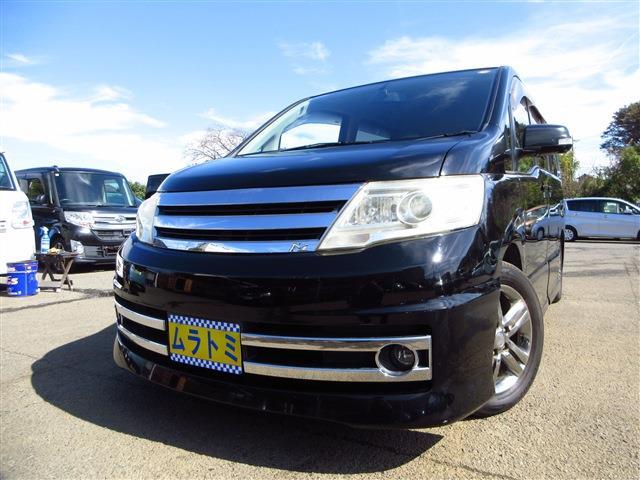 2009 Nissan Serena