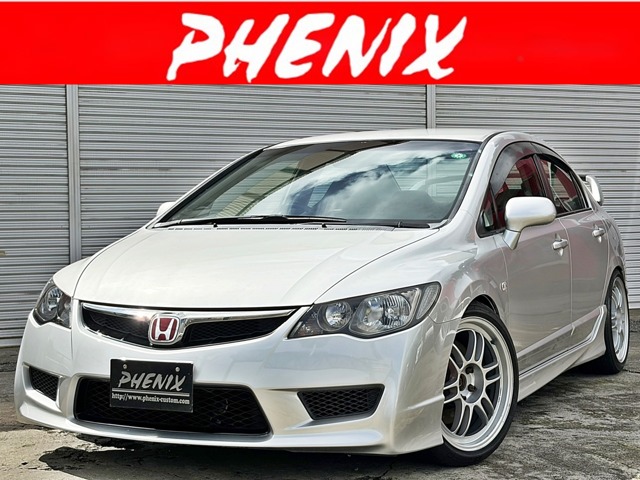 2007 Honda Civic Type R