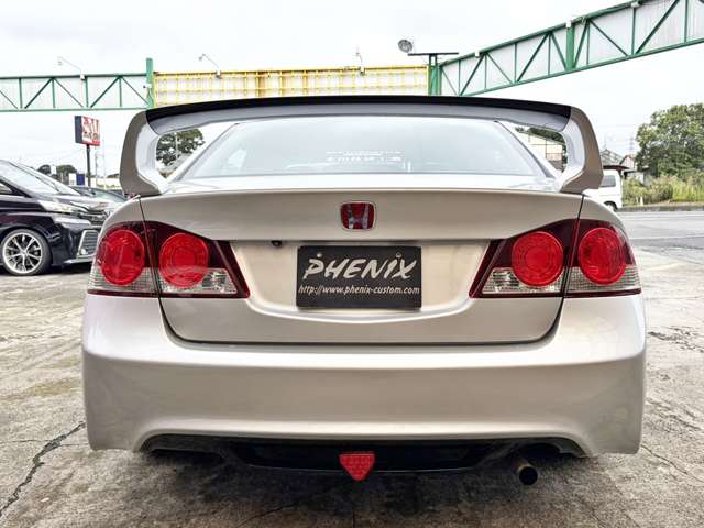 2007 Honda Civic Type R – thumbnail 4