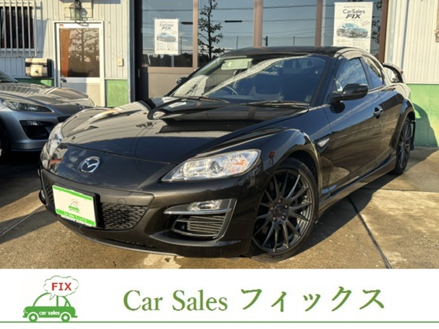 2009 Mazda RX-8