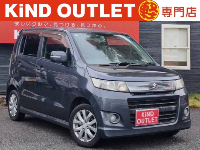 2011 Suzuki Wagon R