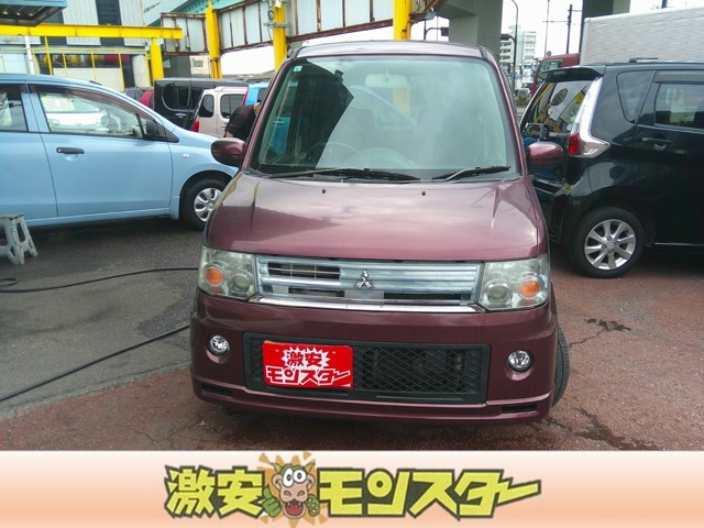 2011 Mitsubishi Toppo