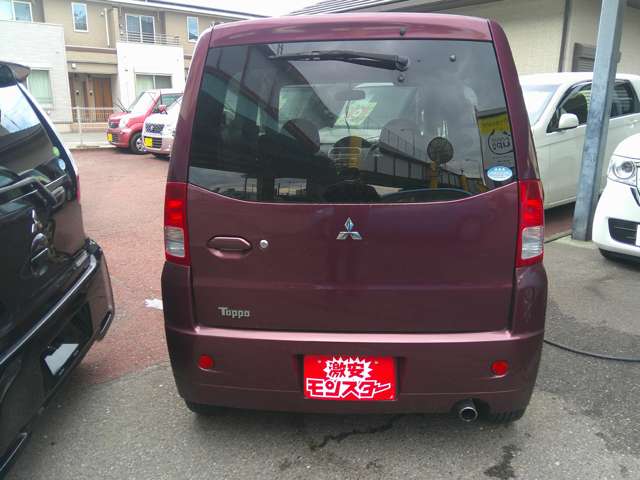 2011 Mitsubishi Toppo – thumbnail 3