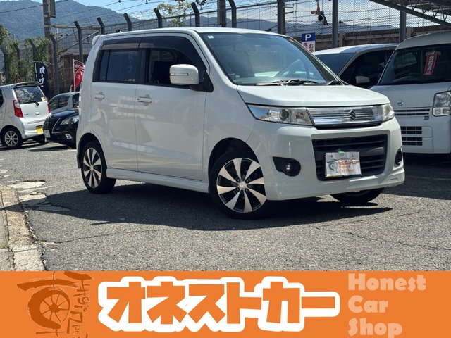 2008 Suzuki Wagon R