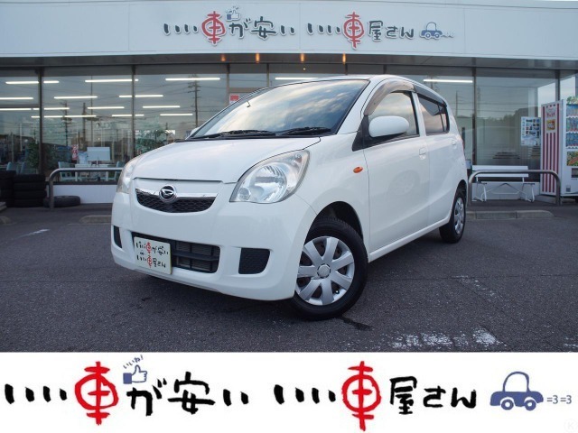 2011 Daihatsu Mira