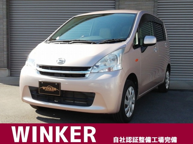 2011 Daihatsu Move