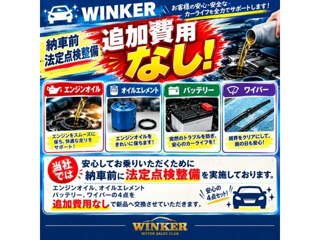 2011 Daihatsu Move – thumbnail 2