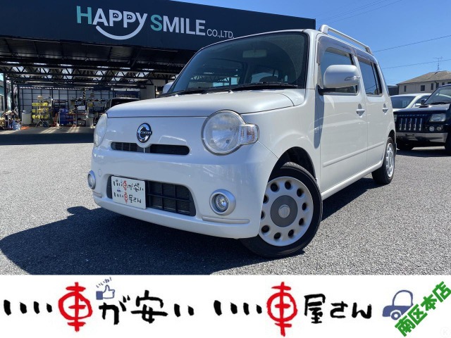 2010 Daihatsu Mira Cocoa