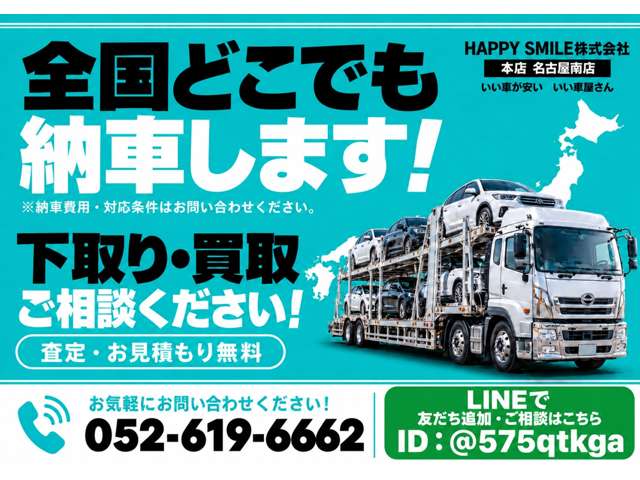 2010 Daihatsu Mira Cocoa – thumbnail 3