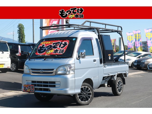 2010 Daihatsu Hijet Truck