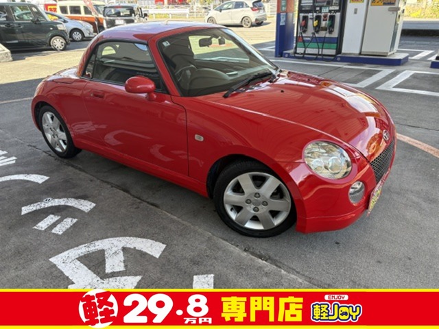 2009 Daihatsu Copen