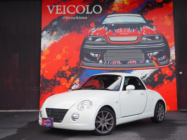 2008 Daihatsu Copen