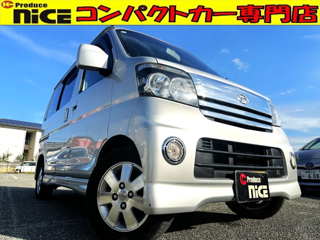 2006 Daihatsu Atrai Wagon