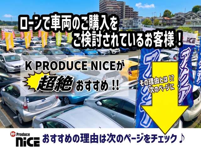 2006 Daihatsu Atrai Wagon – thumbnail 3