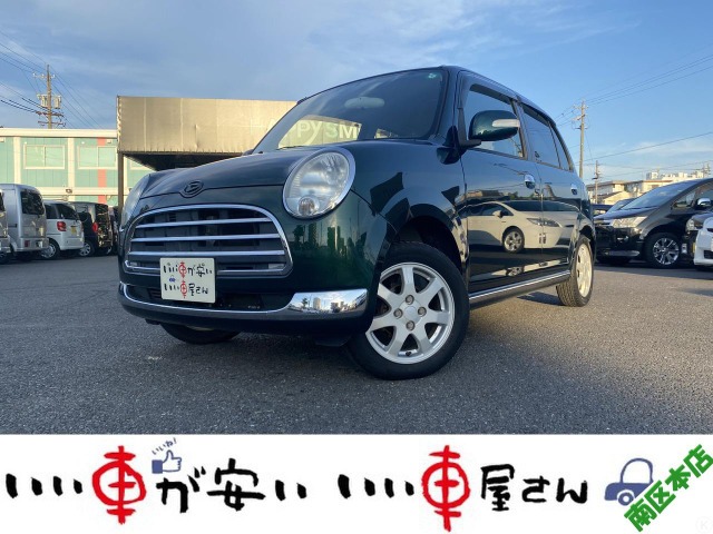 2005 Daihatsu Mira Gino