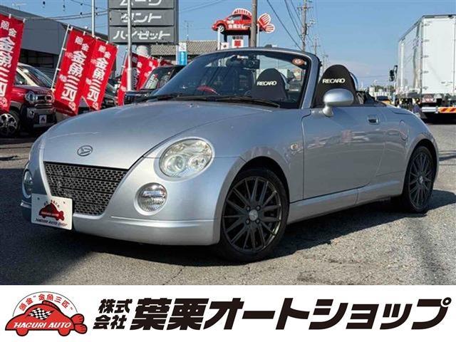 2004 Daihatsu Copen