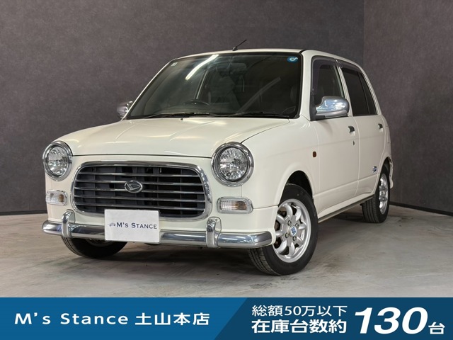 2003 Daihatsu Mira Gino