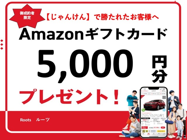 2011 Toyota Crown Athlete – thumbnail 2