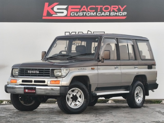 1991 Toyota Land Cruiser Prado