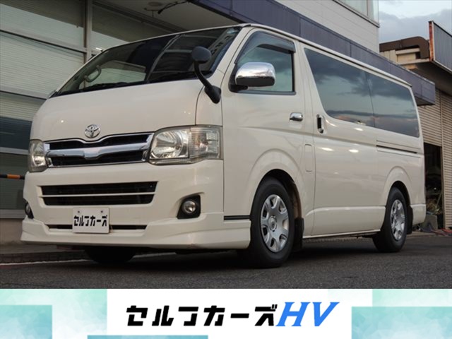 2011 Toyota Regius Ace