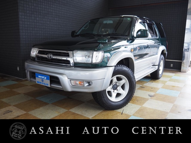 1999 Toyota Hilux Surf