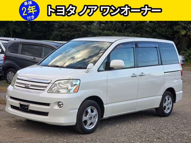 2005 Toyota Noah – thumbnail 2