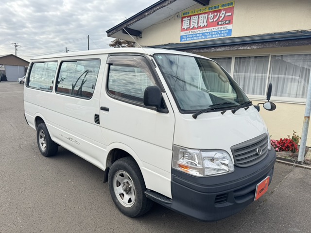 2002 Toyota Hiace