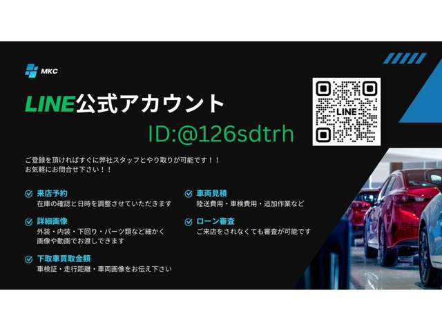 2004 Toyota Celsior – thumbnail 2