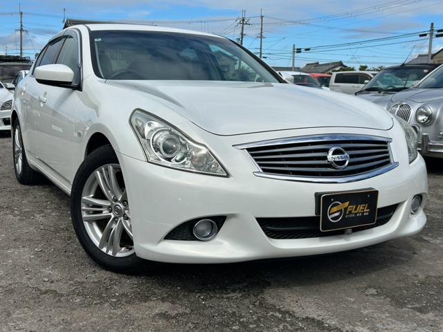 2010 Nissan Skyline
